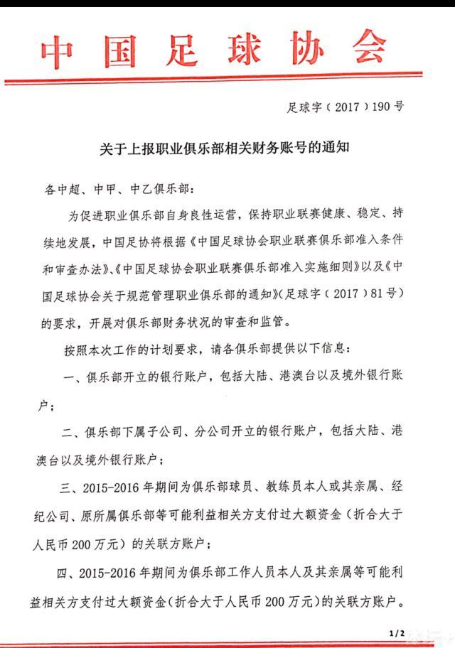 国家队就是国家队，我穿着那件球衣经历了一个无法形容的时刻，我永远不会忘记，那就是赢得欧洲杯。